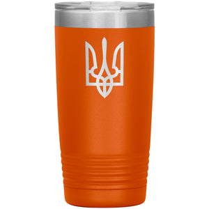 Tryzub - 20oz Insulated Tumbler