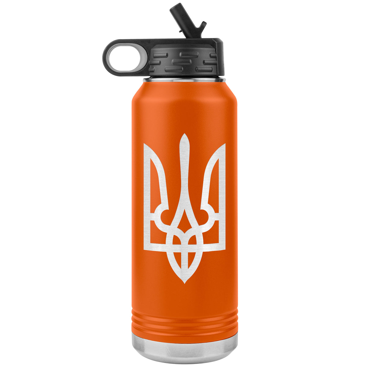 Tryzub - 32oz Insulated Water Bottle