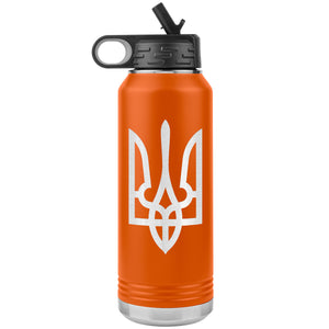 Tryzub - 32oz Insulated Water Bottle