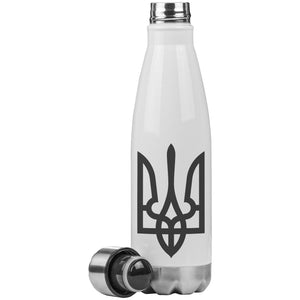 Tryzub (Black) - 20oz Insulated Water Bottle