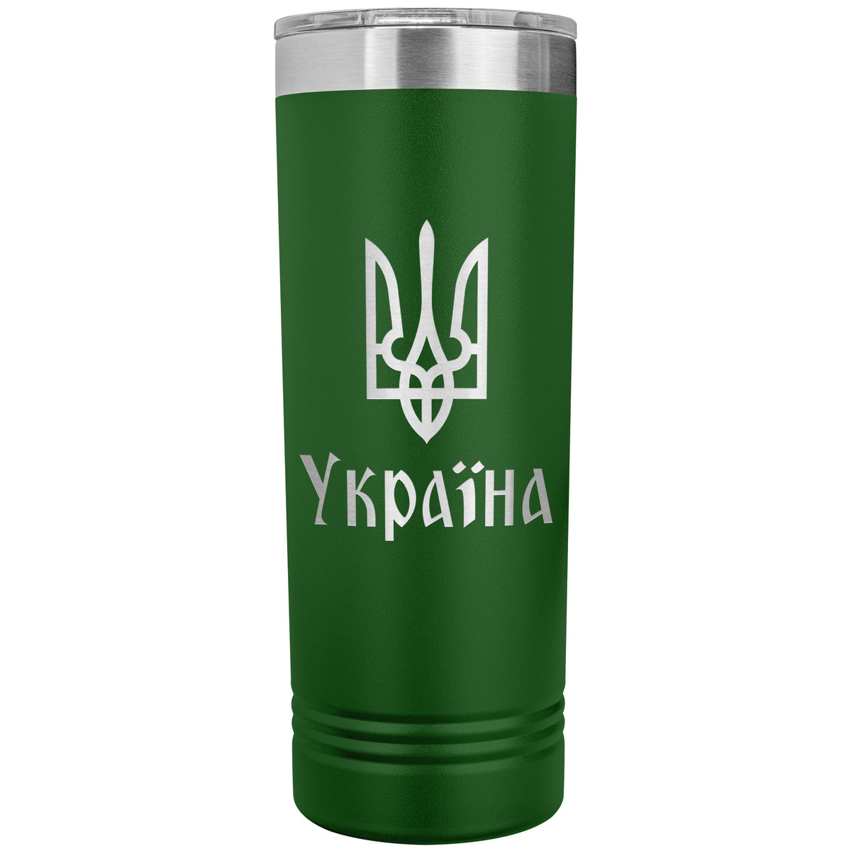 Ukraine - 22oz Insulated Skinny Tumbler