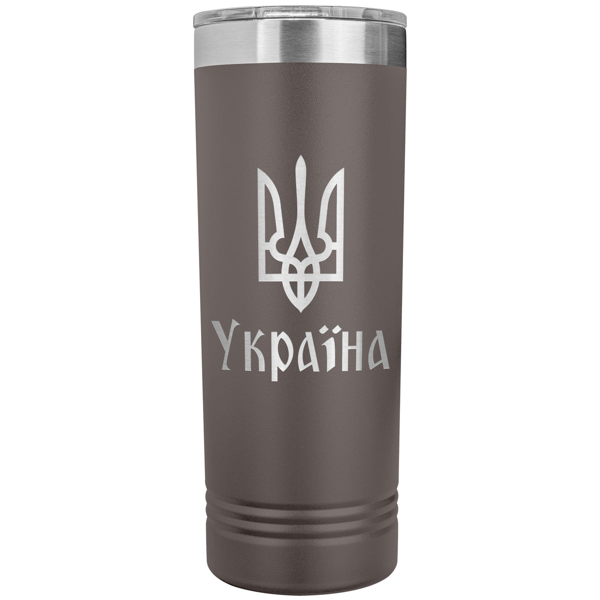 Ukraine - 22oz Insulated Skinny Tumbler