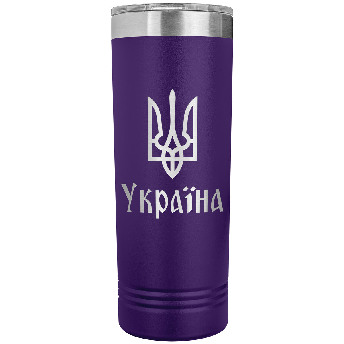 Ukraine - 22oz Insulated Skinny Tumbler