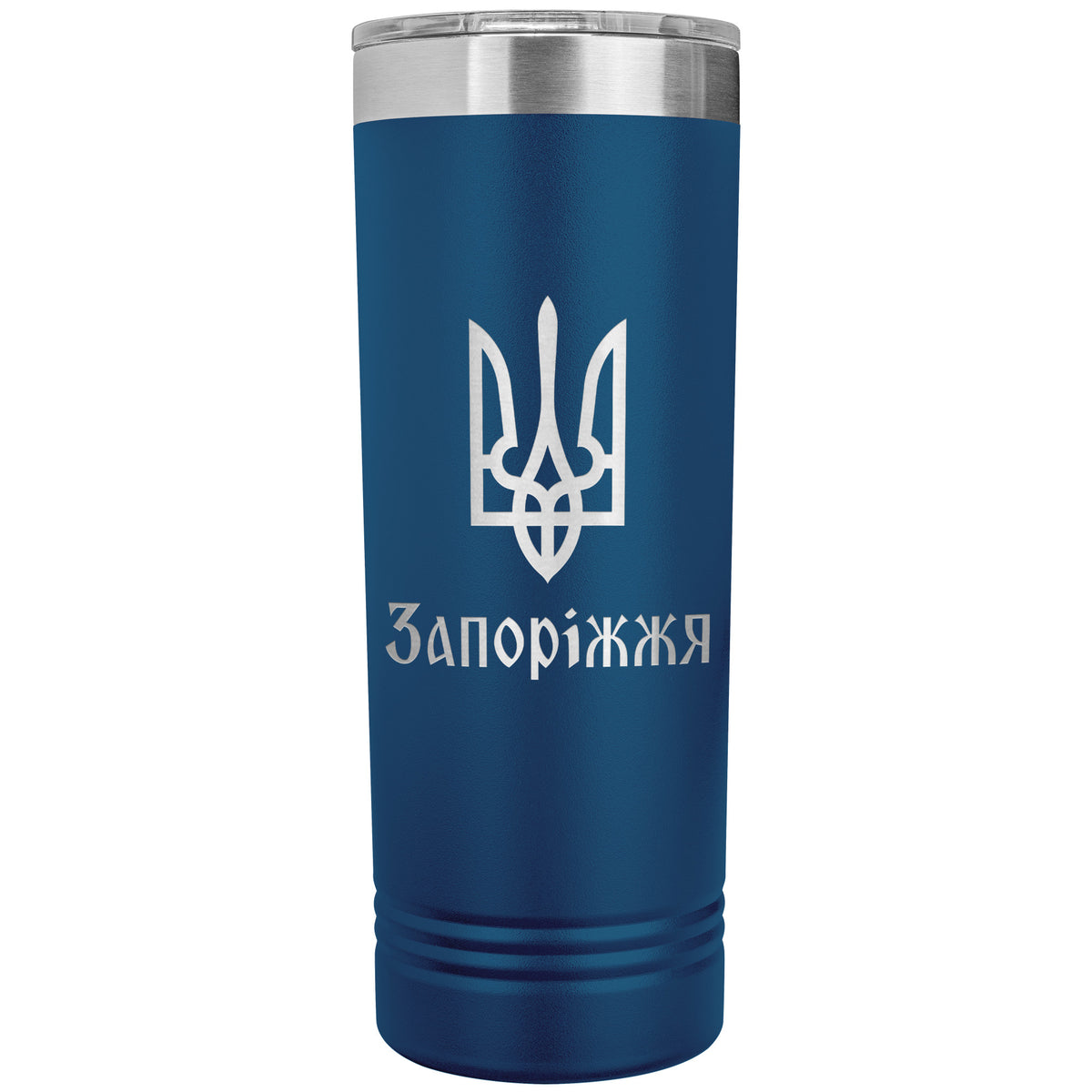 Zaporizhzhia - 22oz Insulated Skinny Tumbler