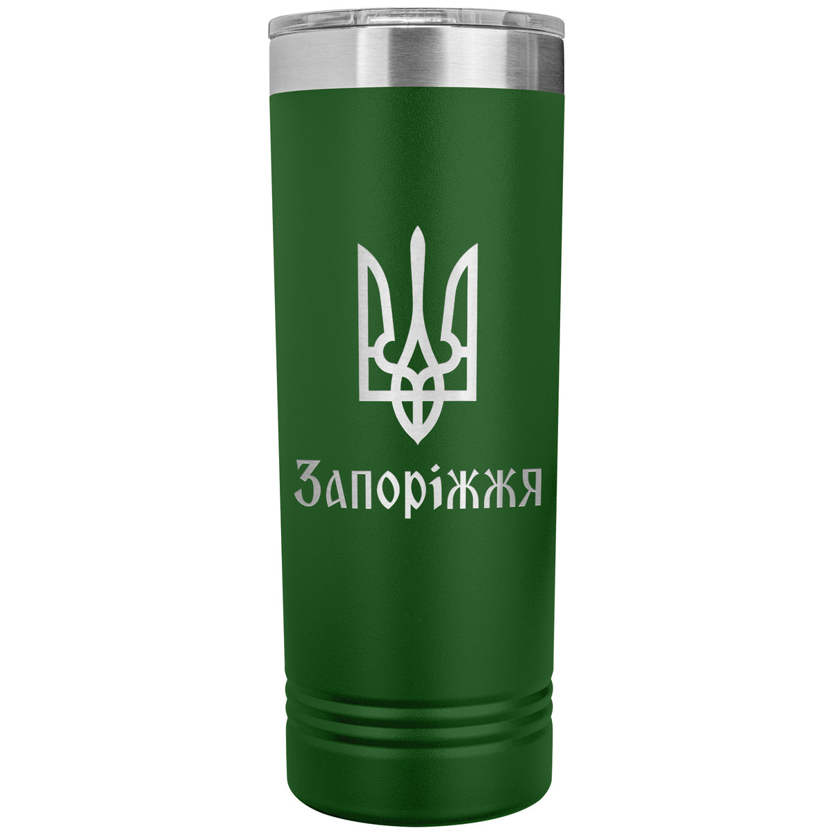 Zaporizhzhia - 22oz Insulated Skinny Tumbler