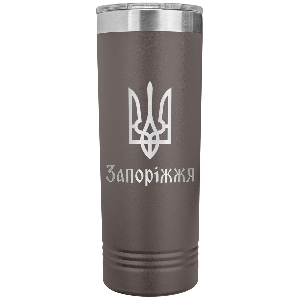 Zaporizhzhia - 22oz Insulated Skinny Tumbler