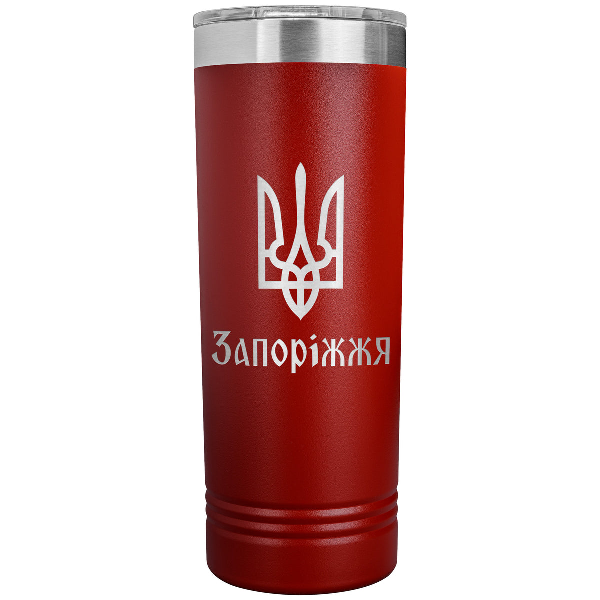 Zaporizhzhia - 22oz Insulated Skinny Tumbler