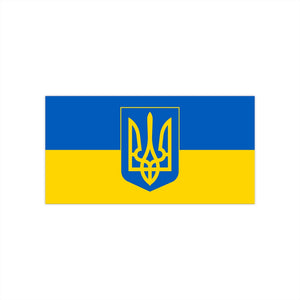 Tryzub And Flag Of Ukraine - 7.5" x 3.75" Bumper Sticker