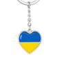 Ukrainian Flag - Heart Pendant Luxury Keychain