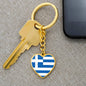 Greek Flag - Heart Pendant Luxury Keychain