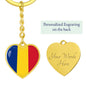 Romanian Flag - Heart Pendant Luxury Keychain