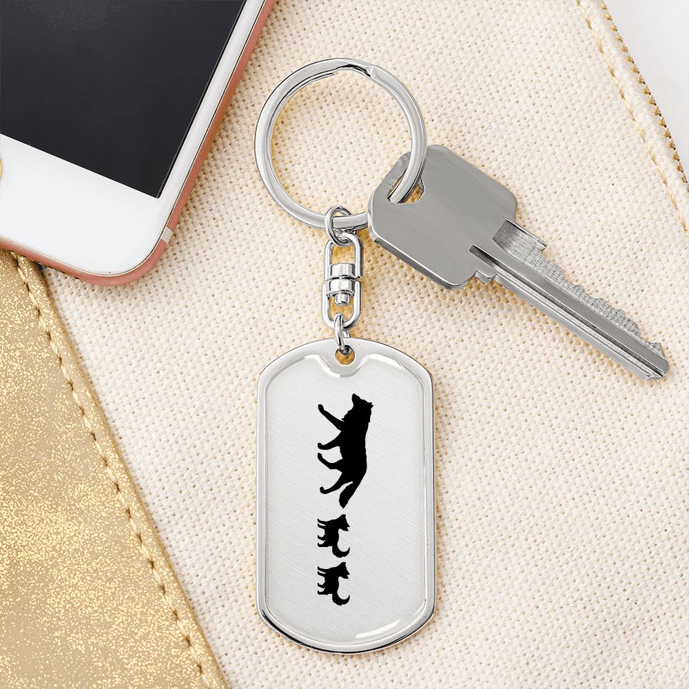 Mama Wolf With 2 Pups - Luxury Dog Tag Keychain