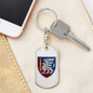 81st Airmobile Brigade (Ukraine) - Luxury Dog Tag Keychain