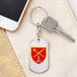 Operational Command South (Ukraine) - Luxury Dog Tag Keychain