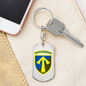 57th Motorized Infantry Brigade (Ukraine) - Luxury Dog Tag Keychain