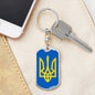 Tryzub (Yellow) - Luxury Dog Tag Keychain