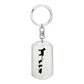 Mama Cat With 3 Kittens - Luxury Dog Tag Keychain
