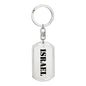 Israel - Luxury Dog Tag Keychain