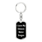 Love My Chinese Water Dragon v2 - Luxury Dog Tag Keychain