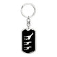 Mama Giraffe With 2 Calves v2 - Luxury Dog Tag Keychain