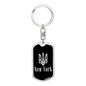 New York v2 - Luxury Dog Tag Keychain