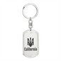 California - Luxury Dog Tag Keychain