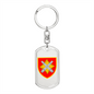 27th Rocket Artillery Brigade (Ukraine) - Luxury Dog Tag Keychain