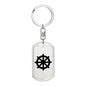 Dharma Wheel - Luxury Dog Tag Keychain
