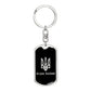 Ostriv Zmiinyi v2 - Luxury Dog Tag Keychain