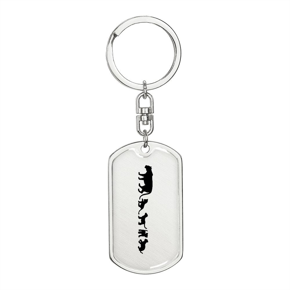 Mama Lioness With 4 Cubs - Luxury Dog Tag Keychain