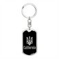 California v2 - Luxury Dog Tag Keychain