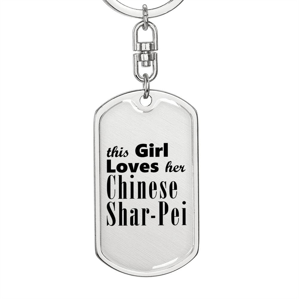 Chinese Shar-Pei - Luxury Dog Tag Keychain