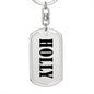 Holly v01 - Luxury Dog Tag Keychain
