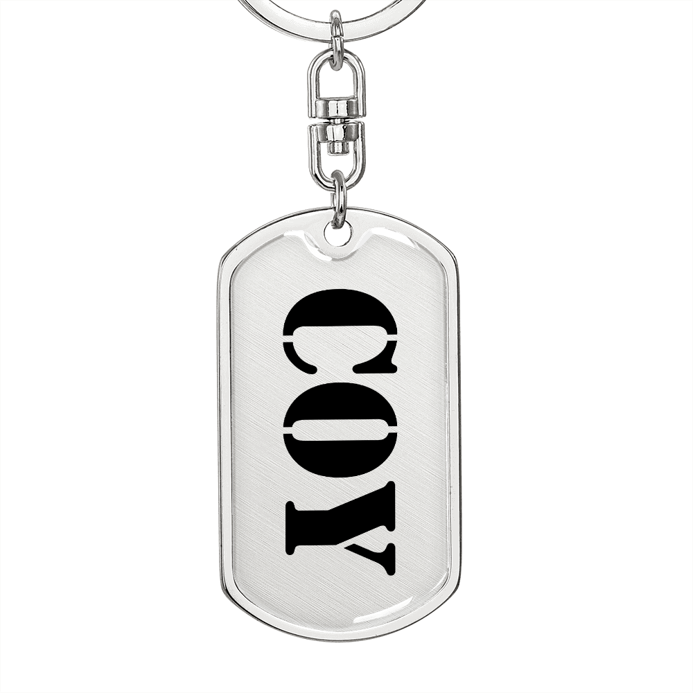 Coy - Luxury Dog Tag Keychain
