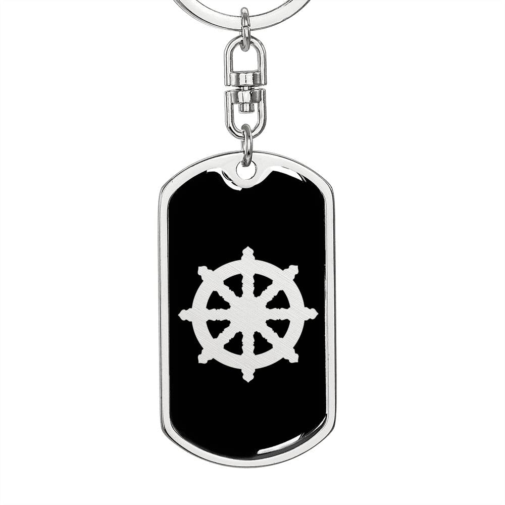 Dharma Wheel v2 - Luxury Dog Tag Keychain
