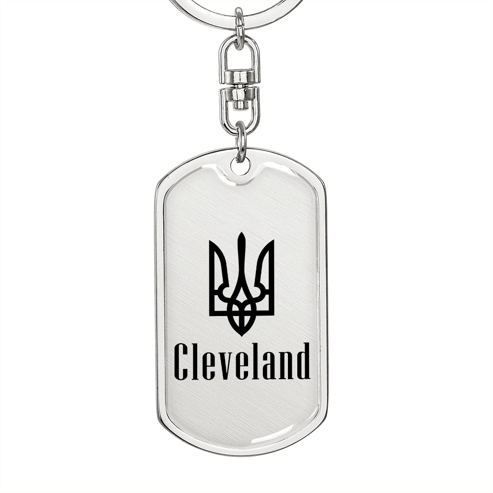 Cleveland - Luxury Dog Tag Keychain
