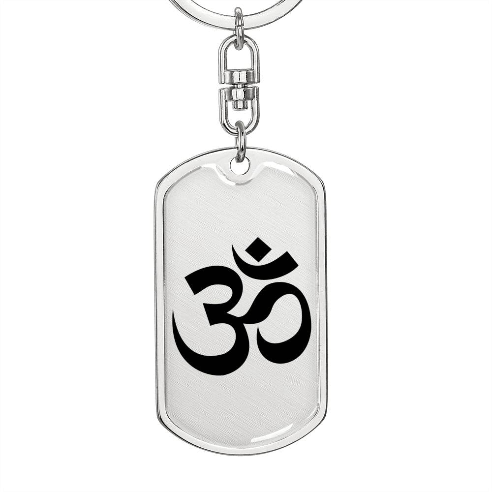 Om Symbol - Luxury Dog Tag Keychain