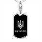 New York City v2 - Luxury Dog Tag Keychain