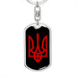 Tryzub (Red) - Luxury Dog Tag Keychain