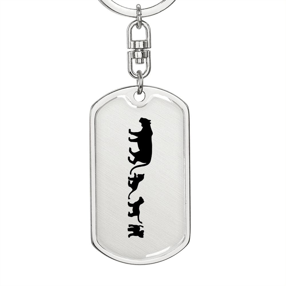 Mama Lioness With 3 Cubs - Luxury Dog Tag Keychain