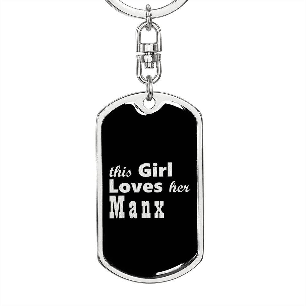 Manx v2 - Luxury Dog Tag Keychain