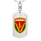 40th Artillery Brigade (Ukraine) - Luxury Dog Tag Keychain