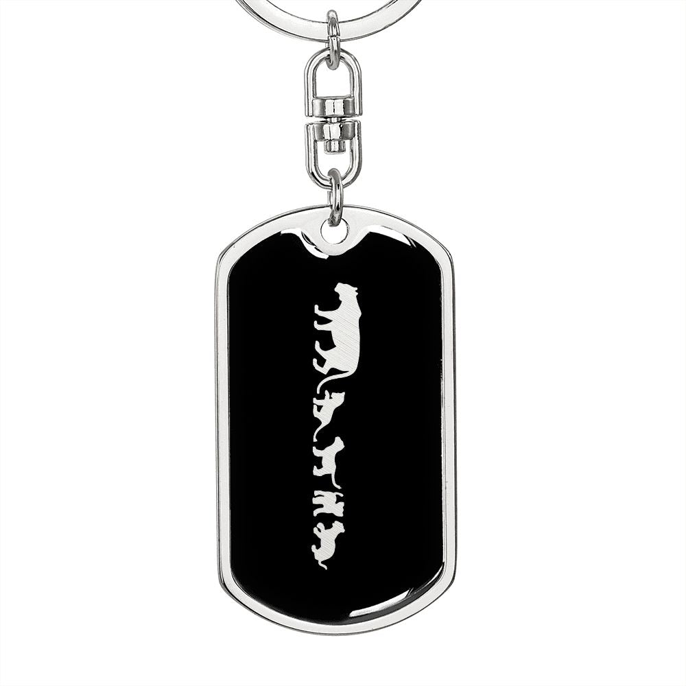Mama Lioness With 4 Cubs v2 - Luxury Dog Tag Keychain