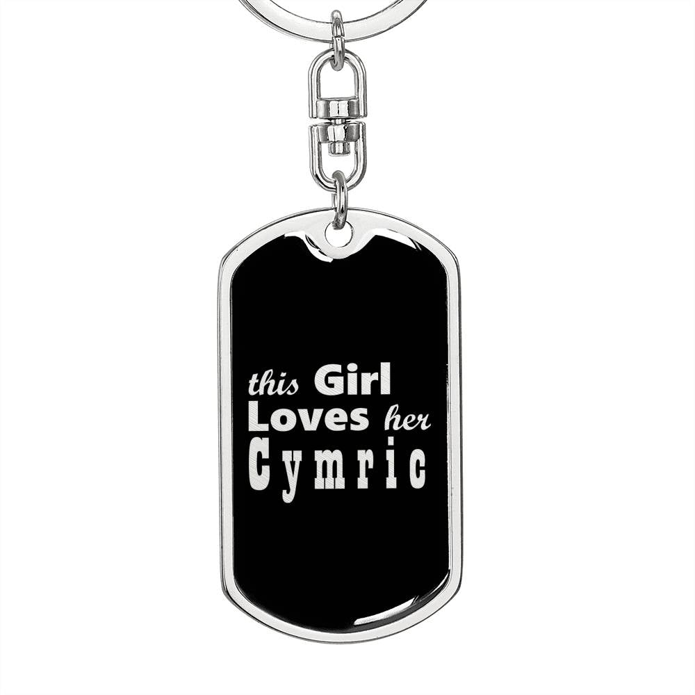 Cymric v2 - Luxury Dog Tag Keychain