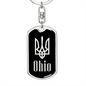 Ohio v2 - Luxury Dog Tag Keychain