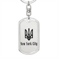 New York City - Luxury Dog Tag Keychain