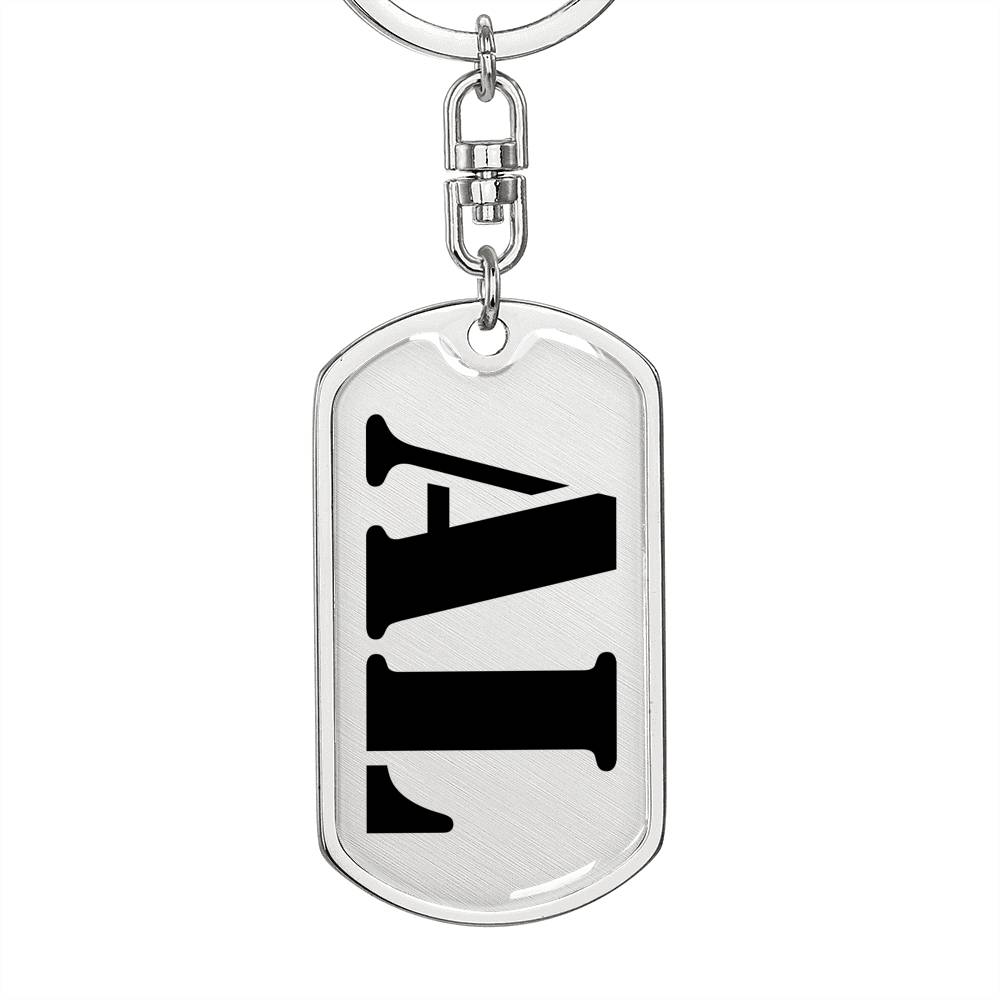 Al - Luxury Dog Tag Keychain