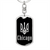 Chicago v2 - Luxury Dog Tag Keychain