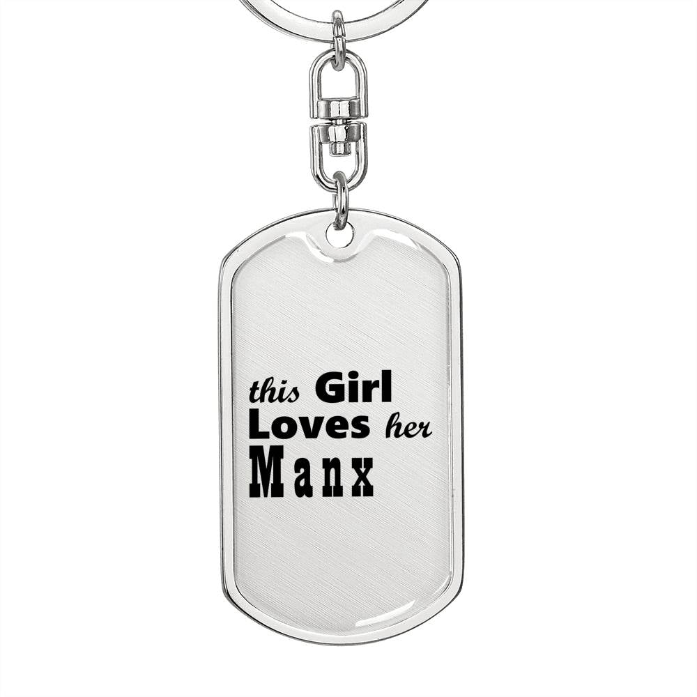 Manx - Luxury Dog Tag Keychain