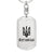 Luhansk - Luxury Dog Tag Keychain